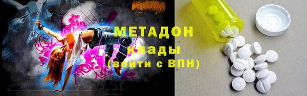 гашиш Алексеевка