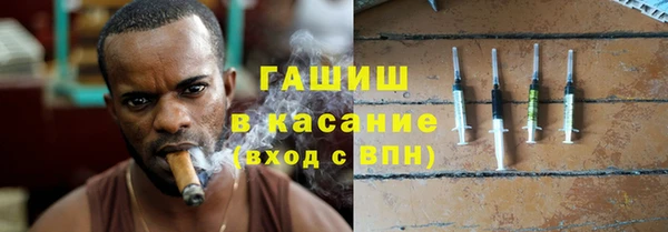 альфа пвп VHQ Алзамай
