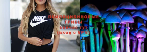 гашиш Алексеевка