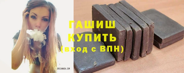 гашиш Алексеевка
