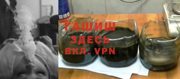 гашиш Алексеевка