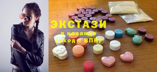 гашиш Алексеевка
