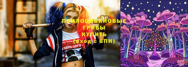 альфа пвп VHQ Алзамай