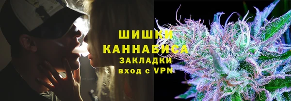 альфа пвп VHQ Алзамай