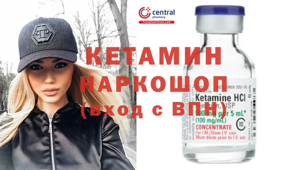 альфа пвп VHQ Алзамай