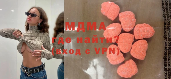 гашиш Алексеевка