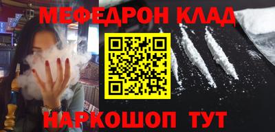 мдпв Первоуральск