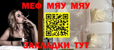 мдпв Первоуральск