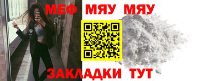мдпв Первоуральск