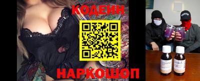 таблы Аша