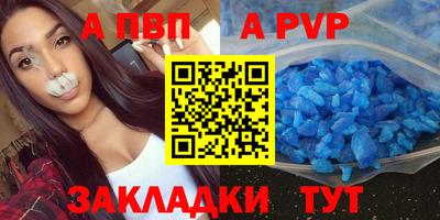 ГАЛЛЮЦИНОГЕННЫЕ ГРИБЫ Партизанск