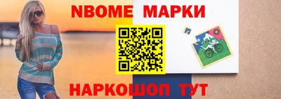 мдпв Первоуральск
