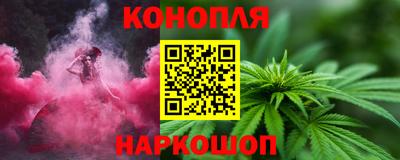 ГАЛЛЮЦИНОГЕННЫЕ ГРИБЫ Партизанск