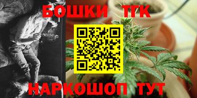 ГАЛЛЮЦИНОГЕННЫЕ ГРИБЫ Партизанск