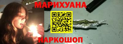 ГАЛЛЮЦИНОГЕННЫЕ ГРИБЫ Партизанск