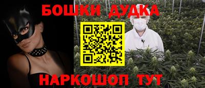 ГАЛЛЮЦИНОГЕННЫЕ ГРИБЫ Партизанск