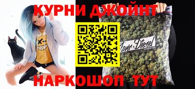 ГАЛЛЮЦИНОГЕННЫЕ ГРИБЫ Партизанск