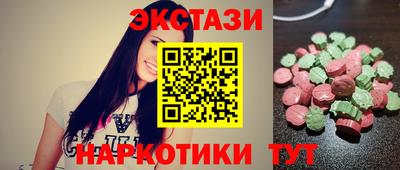 мдпв Первоуральск