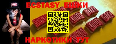 мдпв Первоуральск