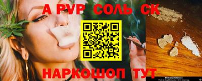 мдпв Первоуральск