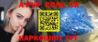 мдпв Первоуральск