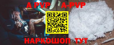 мдпв Первоуральск