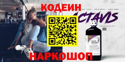 мдпв Первоуральск