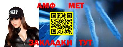 мдпв Первоуральск