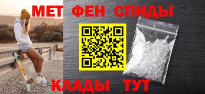 мдпв Первоуральск