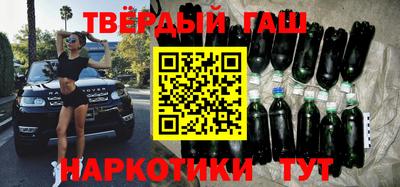 ГАЛЛЮЦИНОГЕННЫЕ ГРИБЫ Партизанск