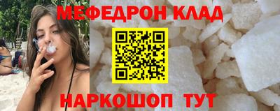 ГАЛЛЮЦИНОГЕННЫЕ ГРИБЫ Партизанск