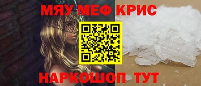 мдпв Первоуральск